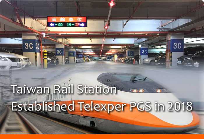Taiwan Rail Station Established Parkxper PGS in 2018...