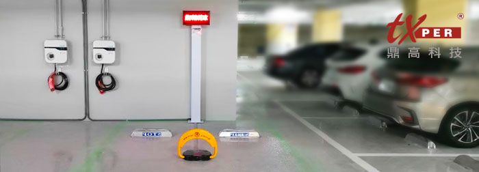 鼎高科技電子報