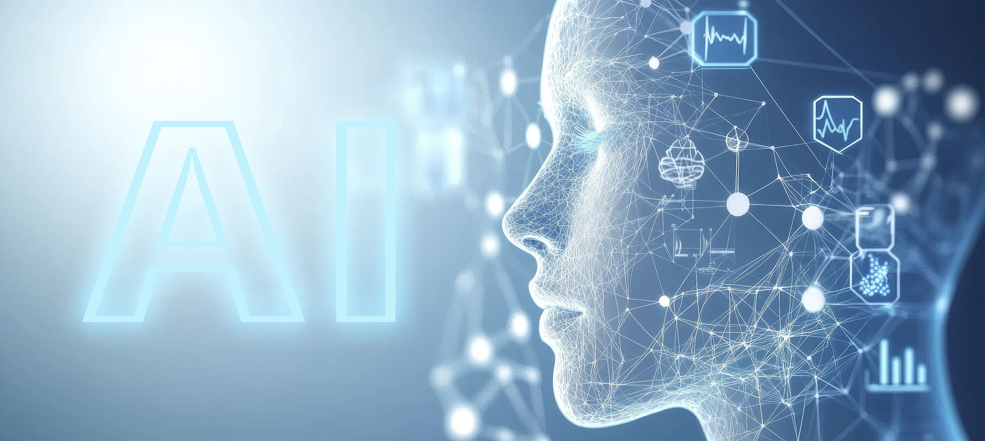 AI應用解決方案