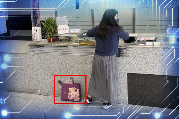 物品移動偵測：