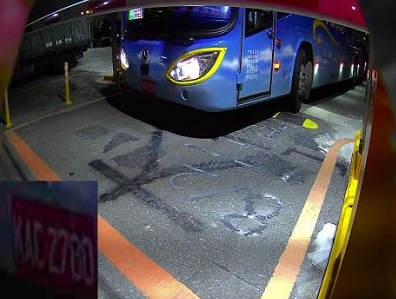 車牌辨識-斜角度