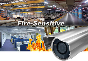 IVS煙火偵測網路攝影機