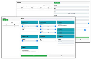 停車場雲端折抵系統